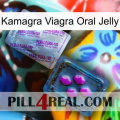 Kamagra Viagra Oral Jelly 37